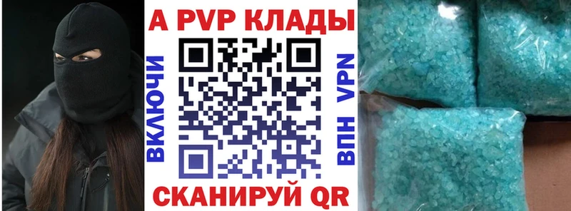 Купить наркотики Мостовской Гашиш  Канабис  КОКАИН  Мефедрон 