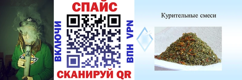 БУТИРАТ BDO  где можно купить   Мостовской 