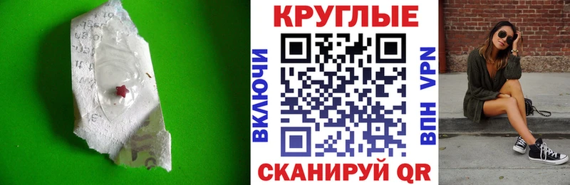 ЭКСТАЗИ louis Vuitton  как найти закладки  Мостовской 
