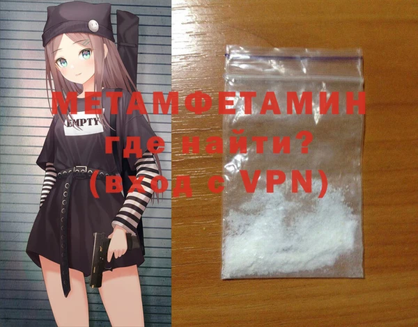 таблы Пересвет