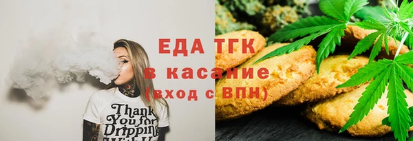 PSILOCYBIN Абинск