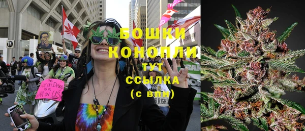 наркотики Абдулино