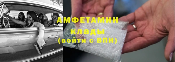 таблы Пересвет