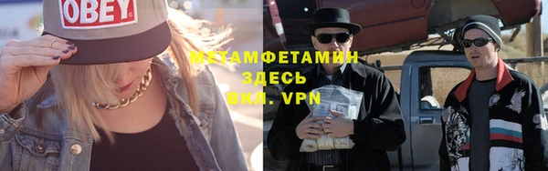 a pvp Переславль-Залесский
