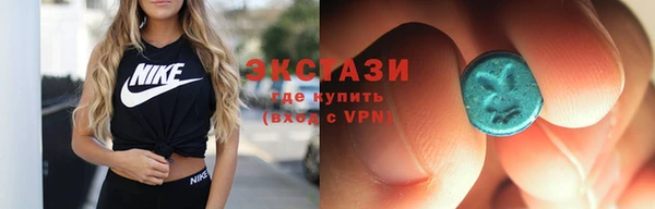 кокс Алзамай