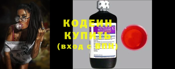 кокс Алзамай