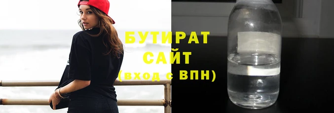 наркотики Абдулино
