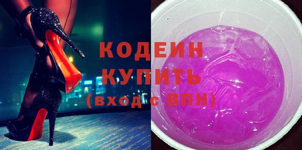 кокс Алзамай