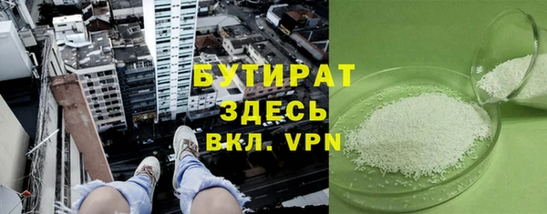 PSILOCYBIN Абинск