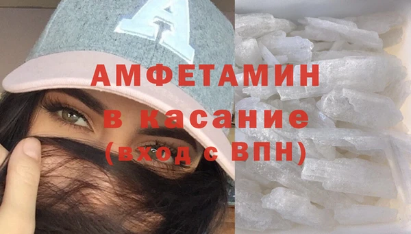 бутик Абаза