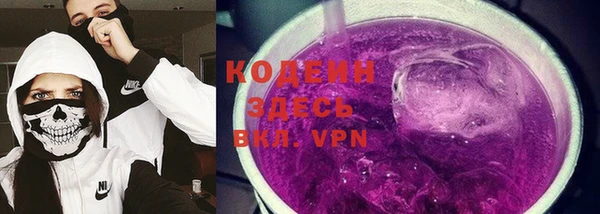 бутик Абаза