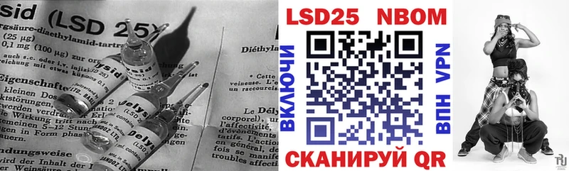 мега ТОР  наркотики  Мостовской  Лсд 25 экстази ecstasy 