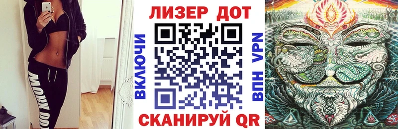 Марки N-bome 1,8мг  площадка официальный сайт  Мостовской 